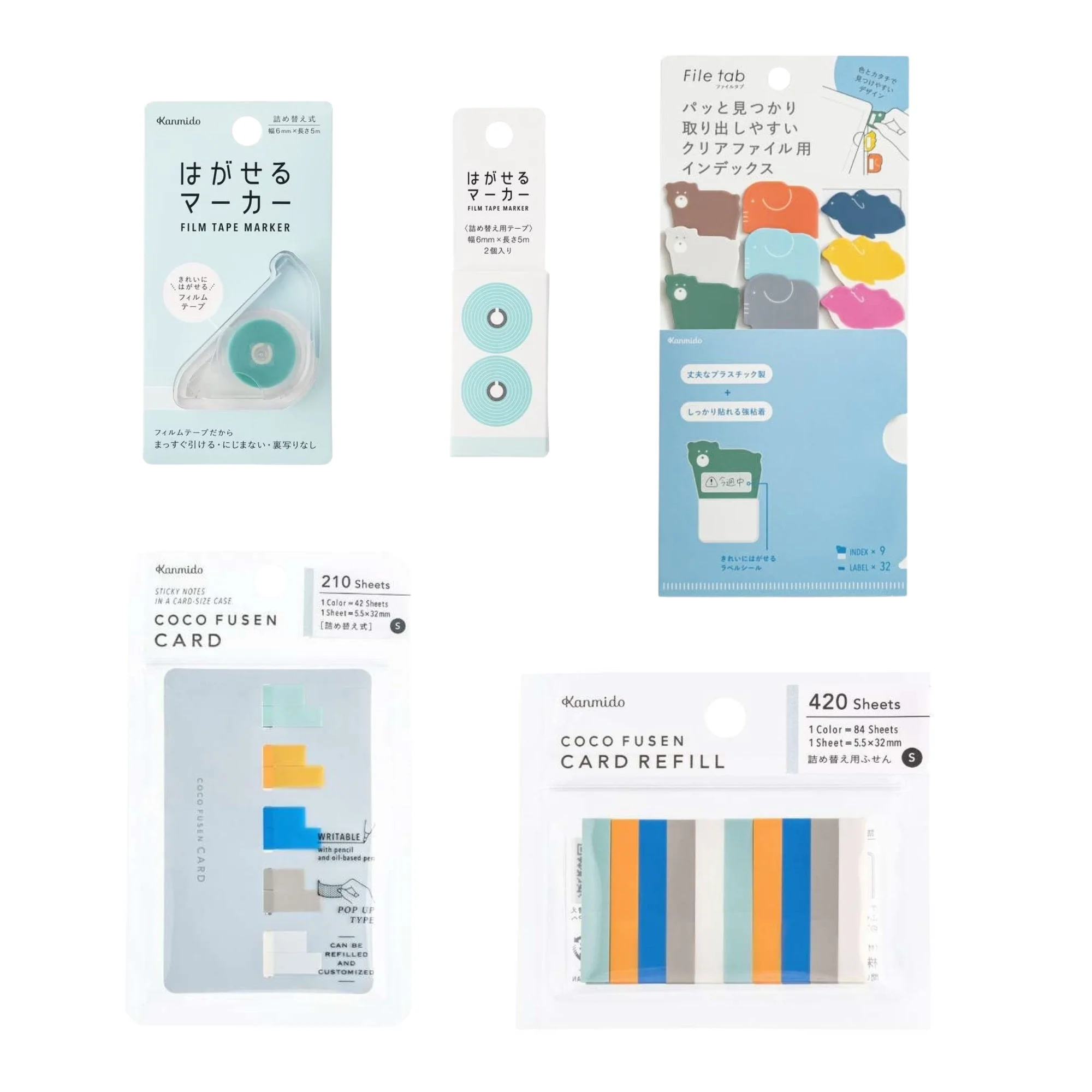 Product image 23
