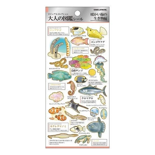 Product image 35