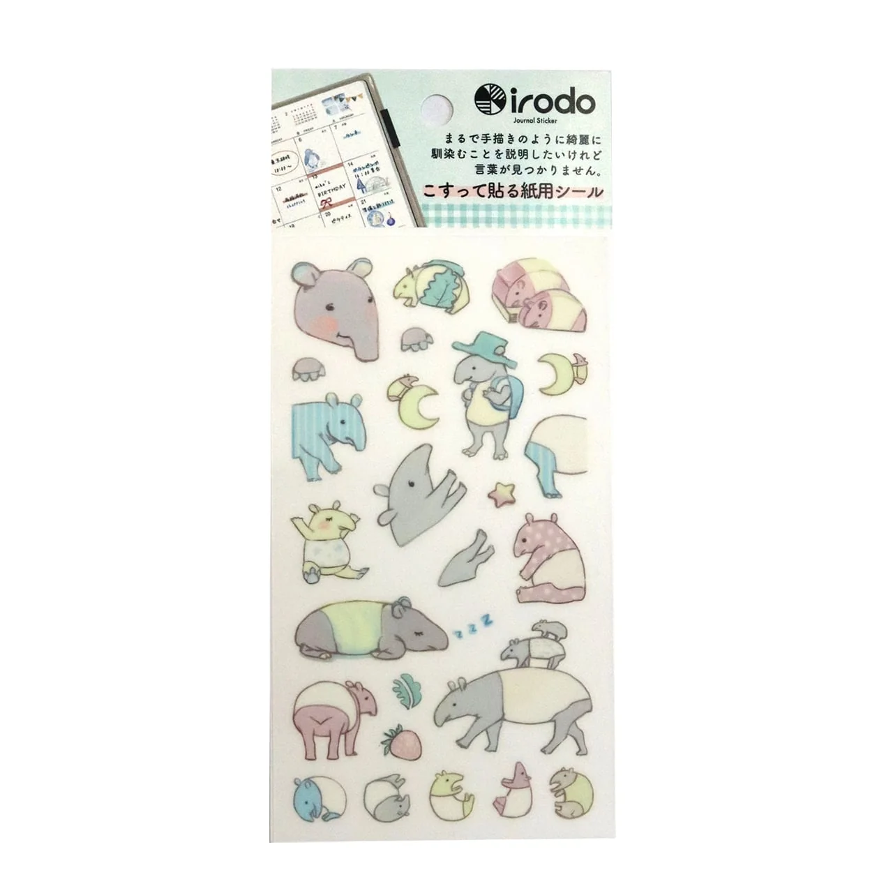 Product image 28